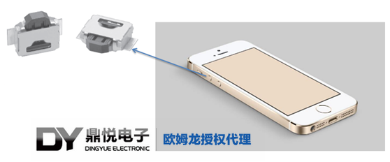 鼎悅電子告訴你歐姆龍超小型輕觸開關(guān)B3U系列產(chǎn)品應用