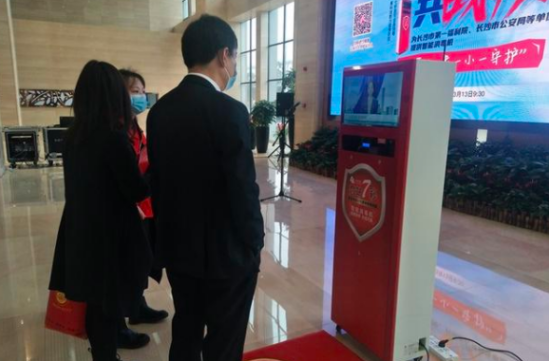 歐姆龍傳感器在智能人體消毒機中的應(yīng)用